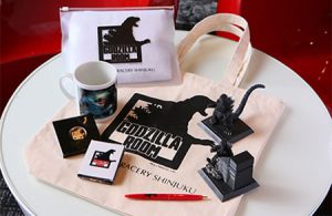 Un hôtel sur le thème de Godzilla ouvre à Tokyo