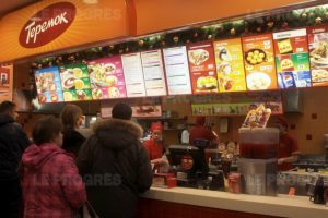 ge rh expert Teremok, chaîne fast-food russe, attaque New York