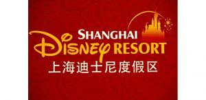 ge rh expert Chine: de faux hôtels "Disney" mis à l'amende avant l'ouverture de Disneyland Shanghai