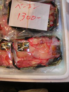 Top 15 des plats les moins ragoûtants du monde