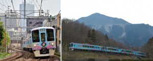 Train Gastronomique Seibu Railway "52 sièges de bonheur"