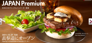 Une Chaine de Fast-Food Japonais lance le Burger au Foie Gras