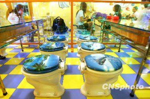 ge rh expert Les restaurants "Toilettes modernes" ou manger dans de la Porcelaine