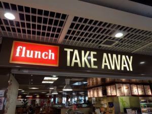 ge rh expert Doggy-bag : il repart avec l’intégralité du buffet à volonté du Flunch